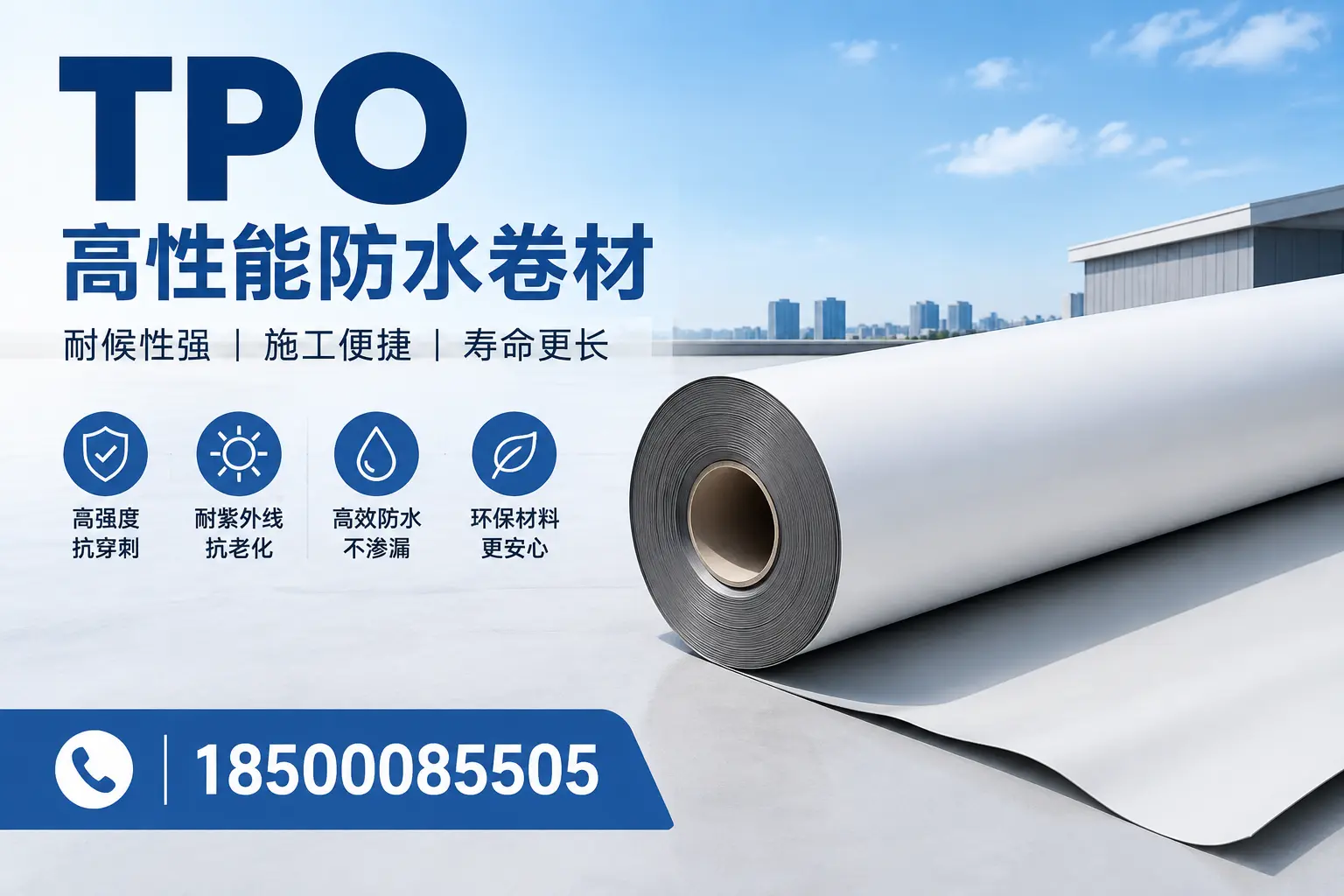 tpo使用中的常见问题，北京企业必看技巧